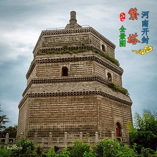 江西三维倾斜摄影，古建筑数字化保护