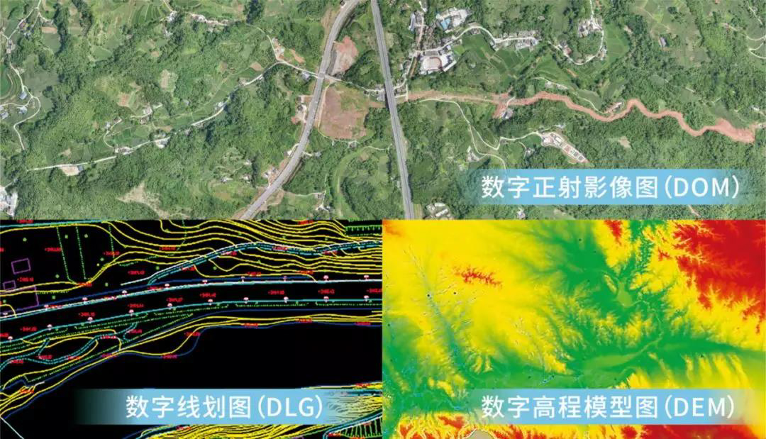 江西解决航拍数据缺失与拼接问题的有效方法?